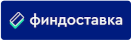 Findostavka
